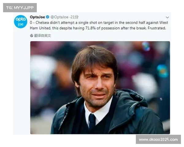 科莫控球率仅40%但射正效率惊人,客场战术反击奏效